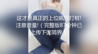 自收集整理抖音风裸舞反差婊合集.P1【645V】 (74)