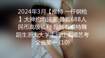 新人 陈小花 灰色连衣短裙 曼妙苗条身姿明艳动人 娇美身段性感十足