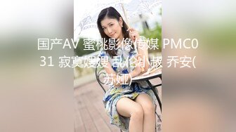  【爆奶嫩妹】极品身材嫩妹女友『一只小嘤嘤』啪啪内射性爱私拍流出 手抓爆乳屌操嫩穴超爽啊 爆乳篇 高清720P原版