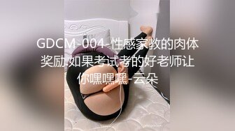 喜欢吮吸舔舐的少女