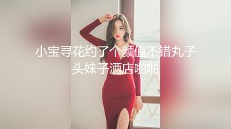 【喵一样的女人】良家人妻下海，田园摘菜，真空丝袜包臀，上得了厨房，下得了厅堂，去得了田园！ (1)