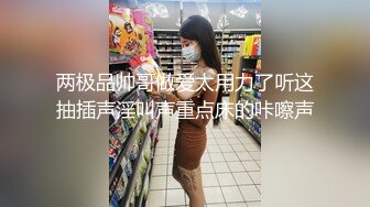 90后的湿漉漉