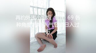 韩国BJ~劲爆骚舞~精油淋身涂抹~抖奶性感热舞剪辑纯享版【38V】  (35)