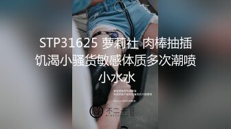 女上位高清近距离拍摄