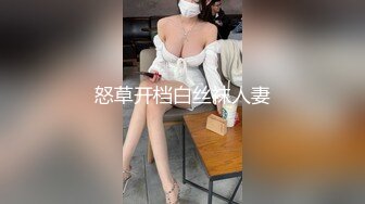 演员、模特于一身，网红极品波霸反差女神【谭晓彤】付费，角色扮演学生妹Elise性格开朗