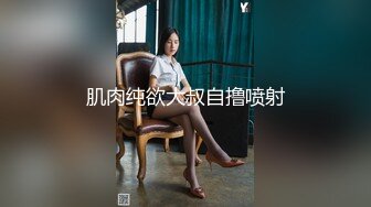 杏吧独家 女友感染新冠我的特殊治疗方法 美酱