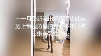 麻豆传媒 MPG0047 清纯姪女竟兼职做鸡 白沛瑶