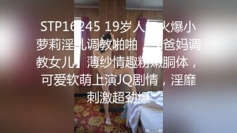 【自整理】喜欢在野外露出大屁股的骚母狗姐妹花，守株待兔等待一个能满足她们俩的男人！Livstixs 最新流出视频合集【252V】 (1)