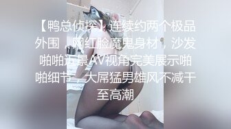 各类抖音网红直播间违规删减封号甄选 走光露点+惩罚性游戏+精彩走光