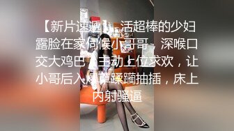 奶油小情侣新出 唤醒小宝贝来做爱 爽爽操射