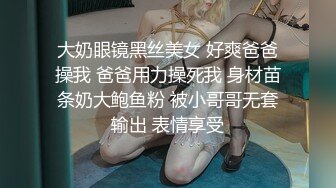 【迷奸睡奸系列】迷晕极品小美人毫无知觉任人摆布，扣扣逼插插穴，疯狂乱艹毫无章法！