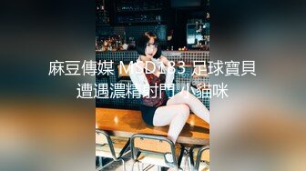 【AI换脸视频】关晓彤 按摩小妹的激情服务