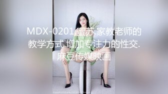 优雅气质尤物御姐女神✅开档牛仔裤特别戳中XP，翘起蜜桃小屁股后入小穴，风情万种的优雅女神 端庄的外表淫荡内心