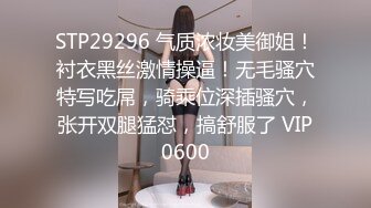 年轻靓妹比较多的购物广场坑神潜入女厕安装隐藏摄像头偸拍多位美眉方便然后在门口守候拍全身