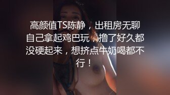 KD-016. 粉红女仆诱惑邻家小妹索爱.麻豆传媒映画x蝌蚪传媒