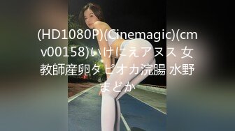 国产AV 抖阴 DYTM002 抖阴旅行射 第2期 西双版纳泳池派对 瑶贝 李欣 董小宛