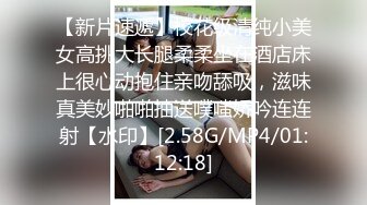 反差婊老师，叫的声音就是大，喜欢玩3p（有完整版，伸手党勿扰）