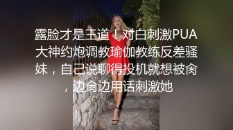 性感尤物台湾美女！爆乳肥臀5小时激情！情趣内衣乳交，卫生间地上疯狂自慰，玻璃棒抽插白虎美穴