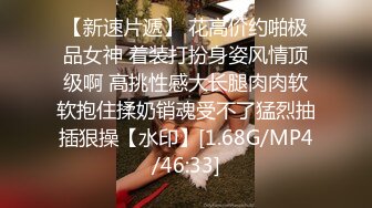 黑长袜漂亮美眉 啊啊好涨 我射里面啦 好射屁屁里 屁眼插振动棒操骚逼 再爆菊花内射 真的不要太爽