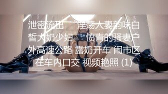 肌肉猛男《老表寻欢记》主题酒店约炮苗条辫子各种花式做爱妹子有点吃不消