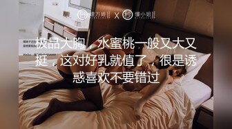 小情人口活一流，添的我想射，忍住一顿爆草2