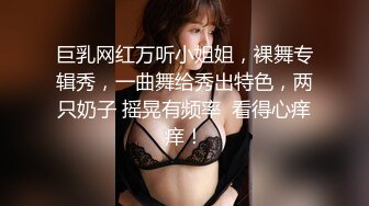 0534老公不在家少妇自己扒开骚逼求操求3p