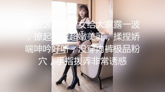 STP26003 22岁小妹妹，玩得是真浪，内心饥渴无比，超市买了两根茄子，回家也不煮饭就开始发浪，两洞齐开！ VIP2209