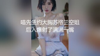 高颜值眼镜美女主播自慰秀