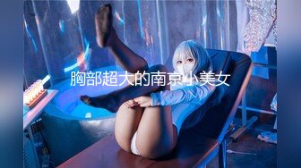 TZ-113我的百变女友