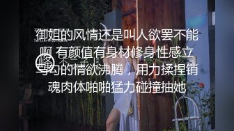 【小性感R】小迷妹户外玩刺激 穿着小西服开档肉丝袜外面豹纹裙子 到商场的厕所里玩道具