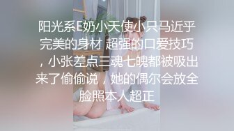 性感小喵喵挑逗