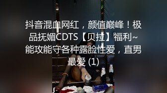 火爆网红玩偶姐姐