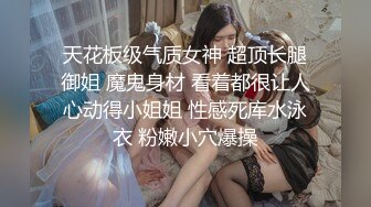 色控PH-124女家教的考验