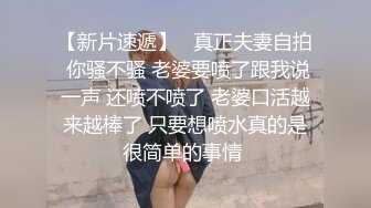 第一次和邻居小哥哥约有一点害羞 这样的身材少妇哪个男人能抵抗的了