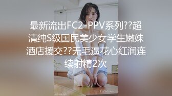 老公出差不在家欲求不满的骚货幽会❤️健身教练到家里啪啪让草死她杀猪嚎叫