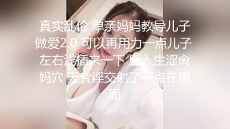 吐血推薦刷了几個跑車弄到極品好身材美女棒棒插逼與狼友互動視頻