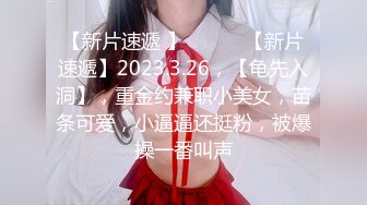 《震撼福利✿超强✿乱伦》原创海神油嘴滑舌熟女控与离异又再婚的50多岁后妈性爱乱伦，上学回家憋了好久，稀毛一线天很是败火