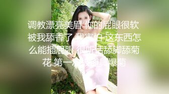 貓爪影像 MMZ062 上門推銷的美容小妹 倪哇哇