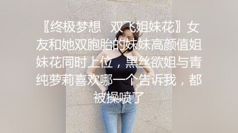 麻豆传媒-色控-出轨兄弟女友