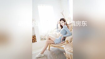 JDSY108 香蕉视频传媒 蕉点 留守兄妹感情深 學習打砲兩不誤