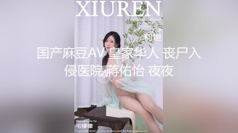 【自整理】沉迷于自慰快感的单身大长腿蜜桃臀美女，菊花和小穴都非常嫩，有堂友去解救她吗！——P站Hotikaa最新大合集【135V】 (84)