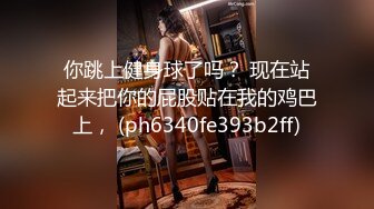 二月最新流出夜总会KTV女厕偷拍小姐尿尿 逼毛刮的很干净的极品红高跟包臀裙小姐姐两次出镜