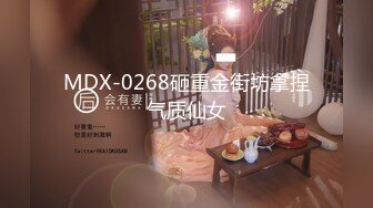 【全網首發】【最新流出】新晉級推特小騷妹【小瓦力】私拍，畢業就下海，當母狗公共場合露出啪啪肛交芹菜插穴雙通吃精相當狂放～勁爆收藏7K23121203【全網首發】【最新流出】新晉級推特小騷妹【小 (4)