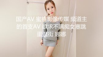 (no_sex)20231105_性感小阿姨_1204699748