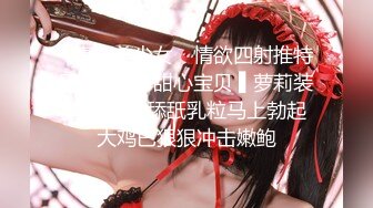 齐齐哈尔找炮友（人妻少妇少女骚女）加我