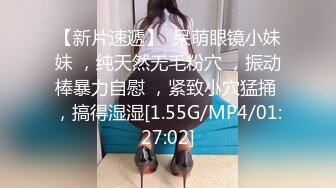 清纯美女RUNA醬援交视频流出 (9)