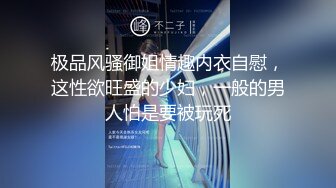 时间停止器【全裸无码39min精彩抽插剧情片】丰满少女被暂停後遭强制插入却因为太舒服放任叔叔内射