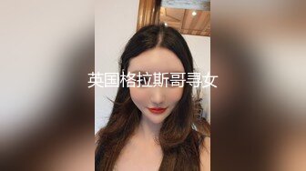 我的23岁小女友婷婷自慰