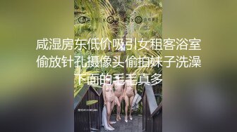 ??【破解摄像头】??年轻气质大奶子少妇 真的很会舔