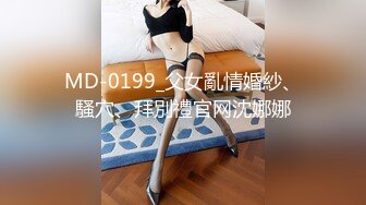 【AI换脸视频】李沁 特殊商场里的极品女职工